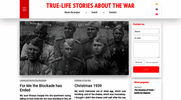 eng.world-war.ru