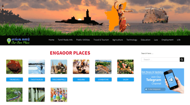 engaoor.com