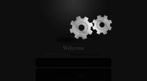 engconsults.com
