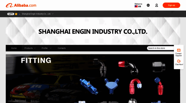 engin-industry.en.alibaba.com