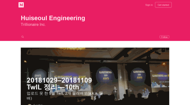 engineering.huiseoul.com