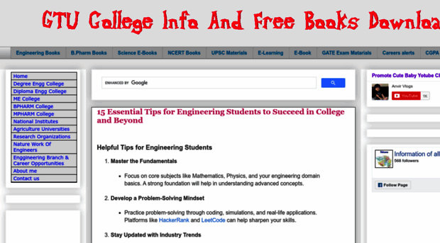 engineeringcollegeinfo.blogspot.in