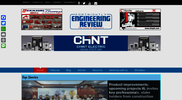 engineeringreview.com.pk