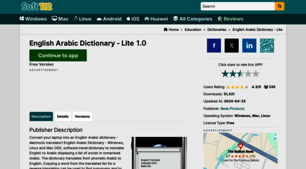 english-arabic-dictionary-lite.soft112.com