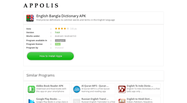 english-bangla-dictionary.appolis.co