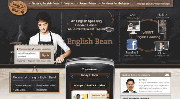 english-bean.com