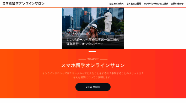 english-life-online.com