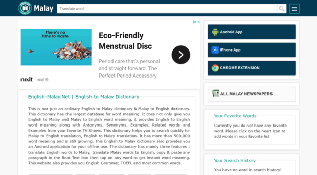 english-malay.net
