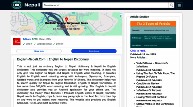 english-nepali.com