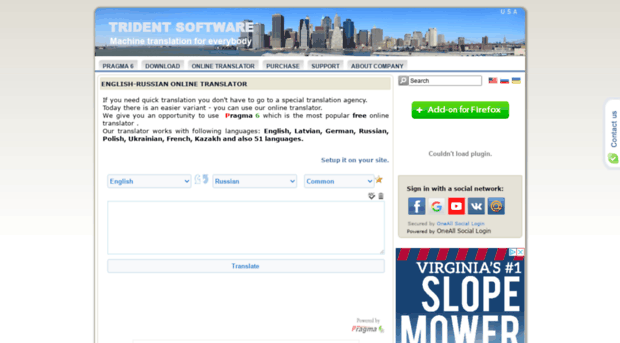 english-russian.translate.ua