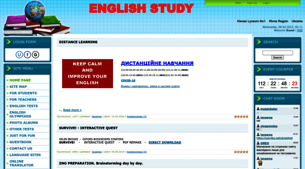 english-study.at.ua