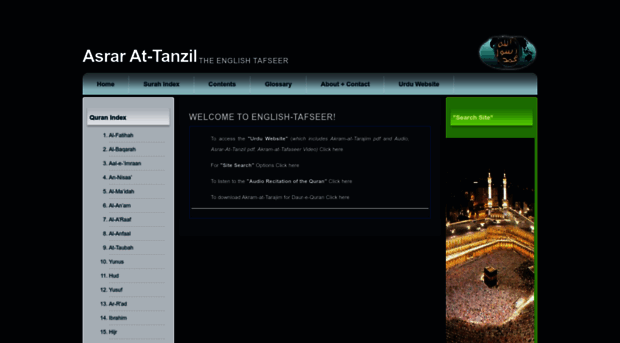 english-tafseer.com