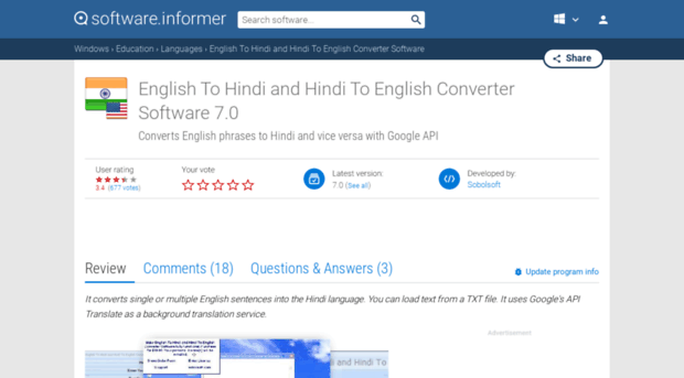english-to-hindi-and-hindi-to-english-co.software.informer.com
