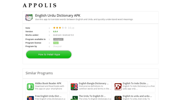 english-urdu-dictionary.appolis.co