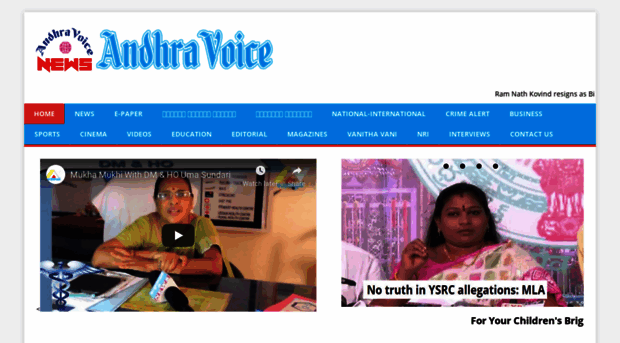 english.andhravoicewebnews.com