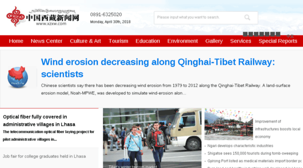 english.chinatibetnews.com