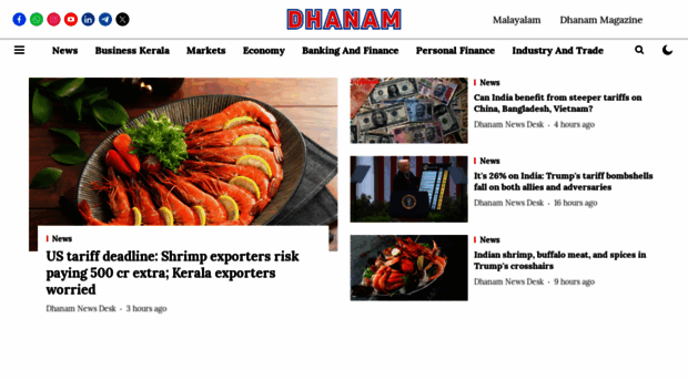 english.dhanamonline.com