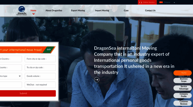 english.dragonsea-china.com