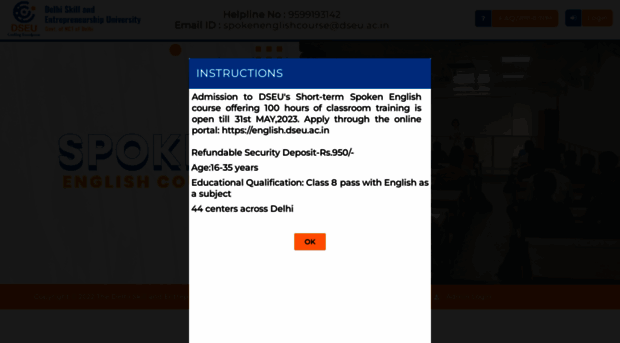english.dseu.ac.in