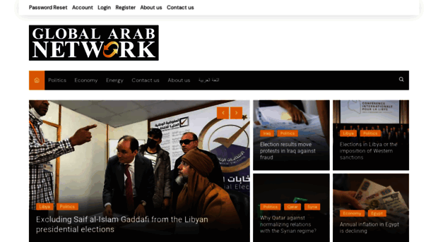 english.globalarabnetwork.com