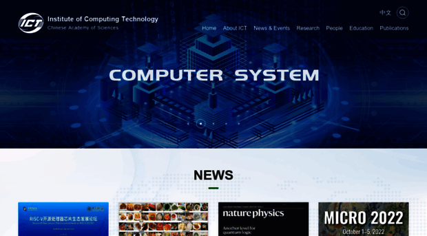 english.ict.cas.cn