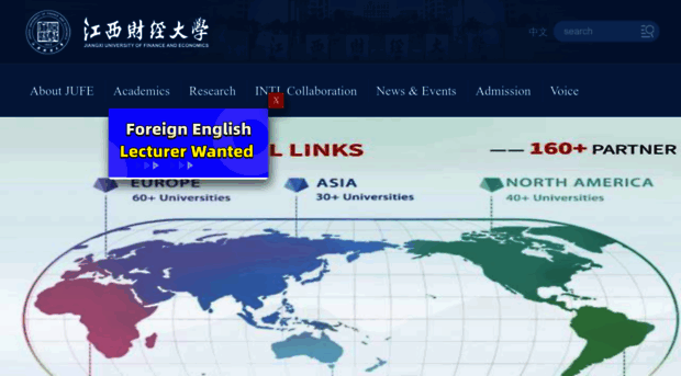 english.jxufe.edu.cn