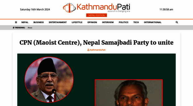 english.kathmandupati.com