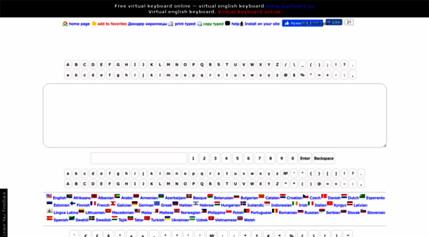 english.keyboard.su