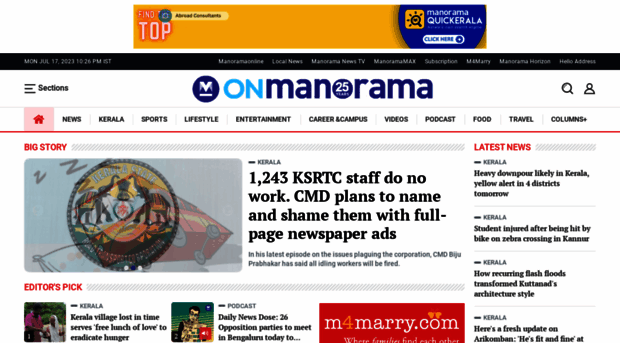 english.manoramaonline.com