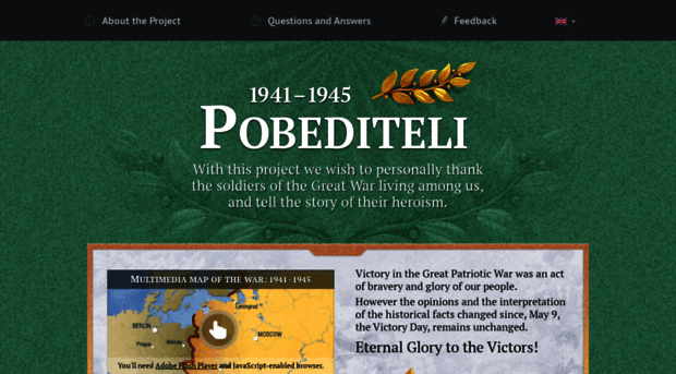 english.pobediteli.ru