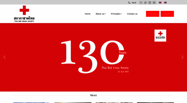 english.redcross.or.th