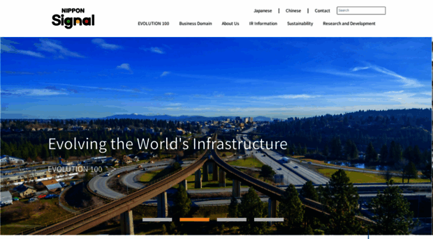 english.signal.co.jp