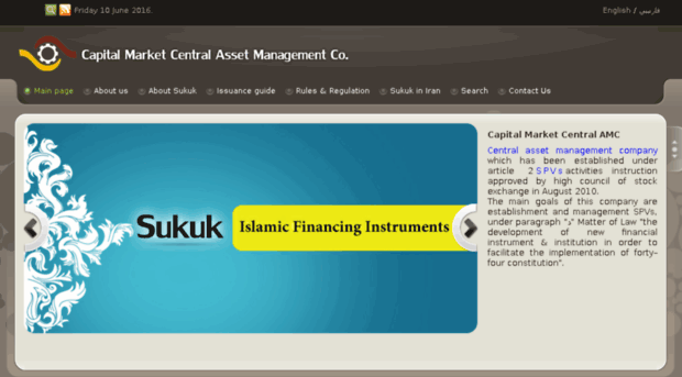 english.sukuk.ir