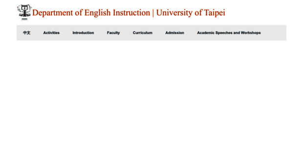 english.utaipei.edu.tw