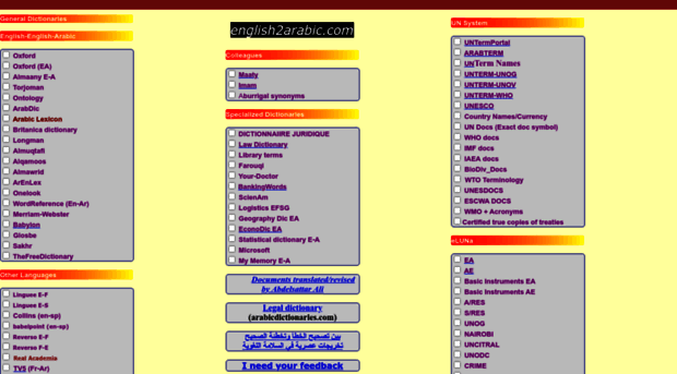 english2arabic.com