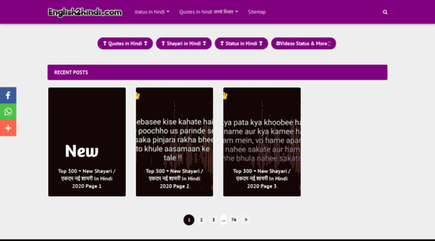 english2hindi.com