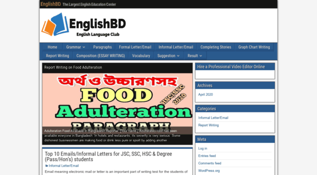 englishbd.com