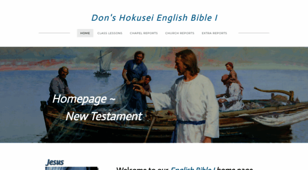 englishbible1.weebly.com