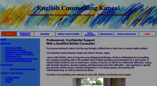 englishcounselling.com