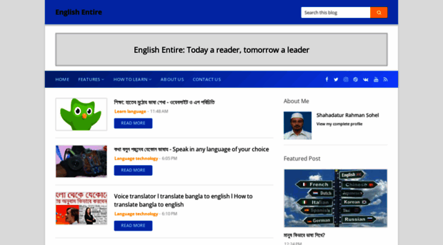 englishentire.blogspot.com