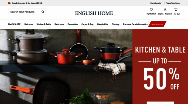 englishhome.ae