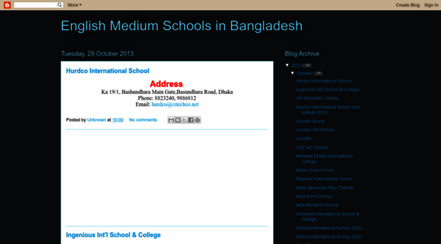 englishmediumschoolbd.blogspot.com