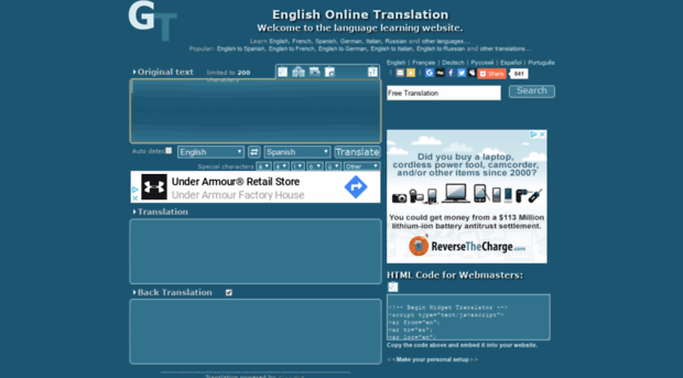 englishonlinetranslation.com