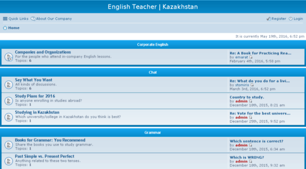 englishteacher.kz