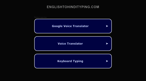 englishtohindityping.com