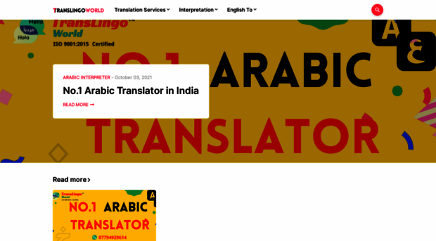englishtotranslation.blogspot.com