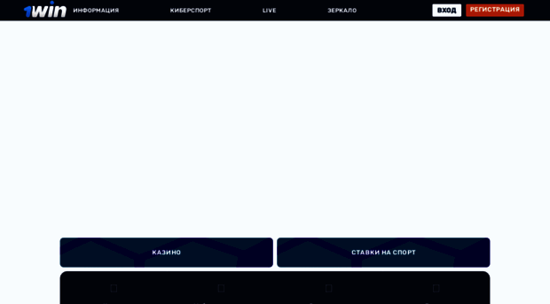 englobex.ru