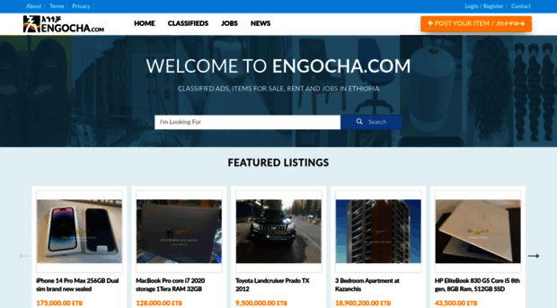 engocha.com