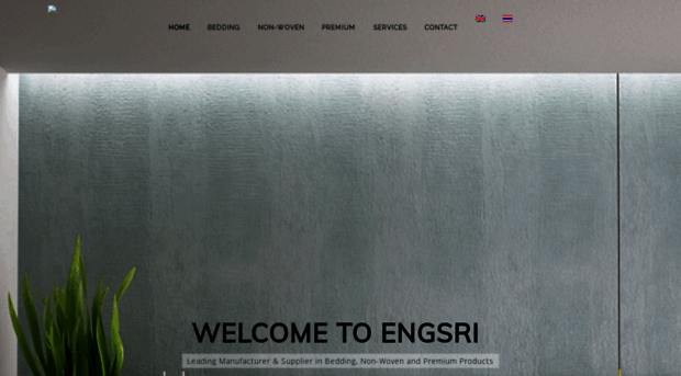 engsri.com