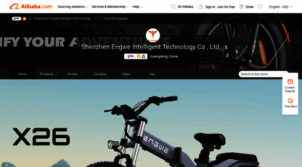 engwebikes.en.alibaba.com